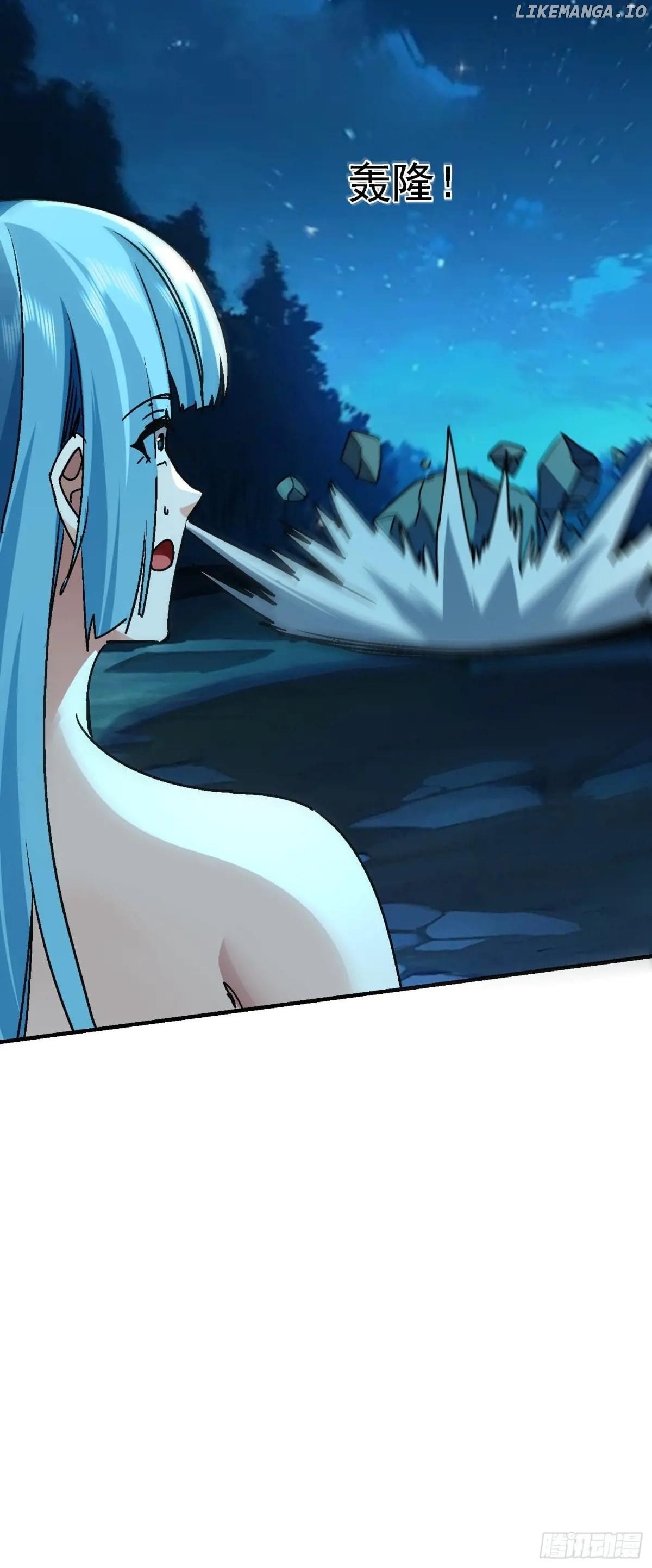 I Became the Target of the Harem in Another World Chapter 112 - page 42